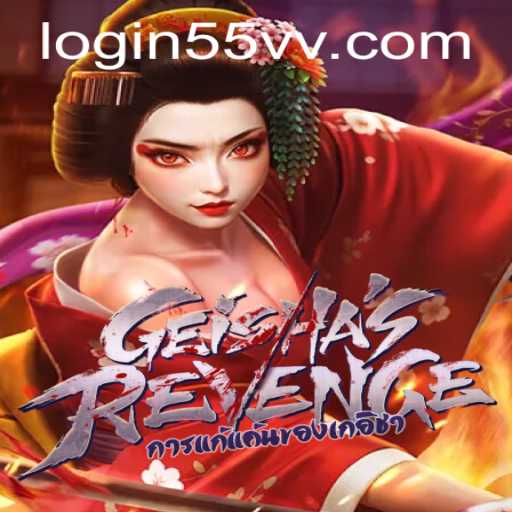 Unveiling the Exciting World of GeishasRevenge: A Comprehensive Guide